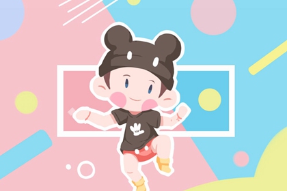 择吉黄历每日宜忌|择吉老黄历皇历|择吉老皇历