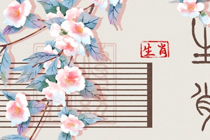 农历网|今日农历查询|农历在线查询