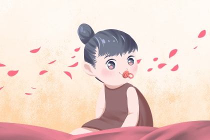 择吉老黄历皇历|择吉老皇历|择吉皇历