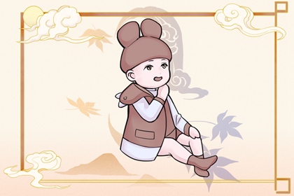 日历网 万年历日历 日历表日历