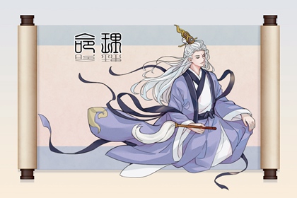 择吉黄历,择吉日历,搬家择吉日