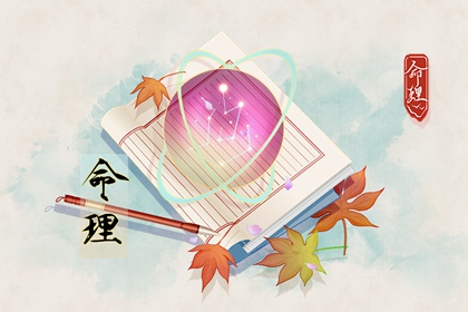 日历表2025年黄道吉日_2025黄道吉日查询_日历黄道吉日2025年
