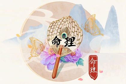 黄道吉日查询2025 2025老黄历黄道吉日查询 黄历万年历黄道吉日