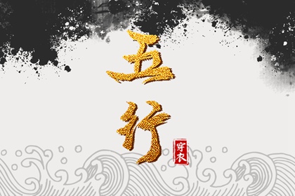 中国万年历黄道吉日,黄历万年历黄道吉日,老黄历2025年黄道吉日