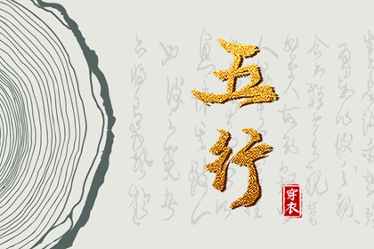 日历2025年老黄历查询|2025年日历|2025年在线日历查询