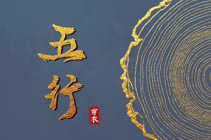 农历2025年老黄历|日历2025年老黄历|万年历黄历查询