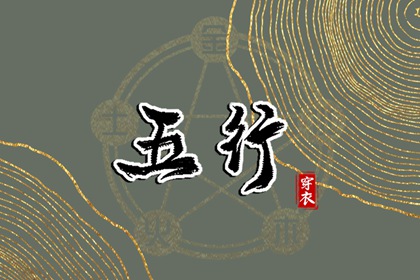中国万年历黄道吉日,2025年黄道吉日,老黄历黄道吉日