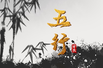 中国万年历黄道吉日,2025年黄道吉日,老黄历黄道吉日