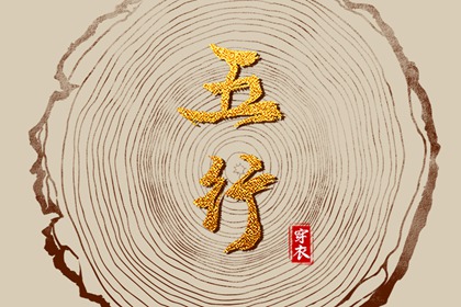 万年历黄历2025年_黄历网_日历黄历
