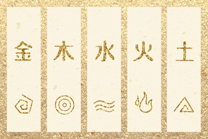 黄道吉日查询2025 2025老黄历黄道吉日查询 黄历万年历黄道吉日