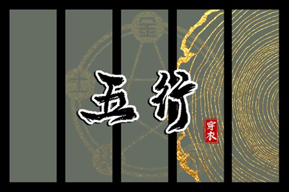 日历查询2025年黄道吉日,日历表2025年黄道吉日,2025年黄道吉日