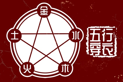 今日农历黄道吉日查询 农历阴历查询2025年 农历2025年日历表