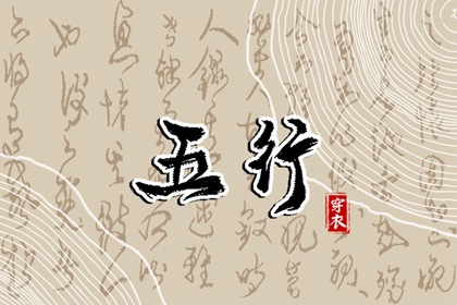 农历日历_带农历与黄历的万年历_全民农历日历