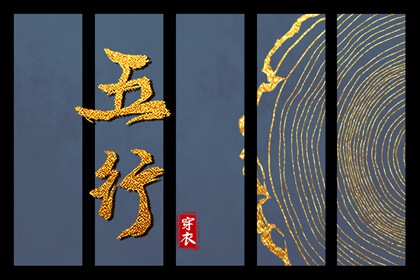 万年历黄历2025年,黄历大全,万年历老黄历2025