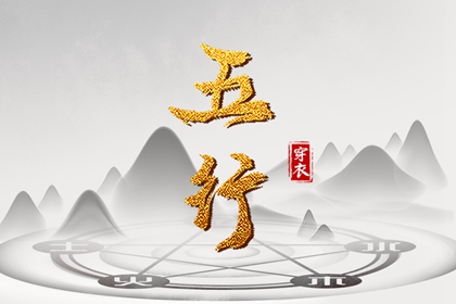 万年历日历,今日万年历,万年历老黄历吉日查询