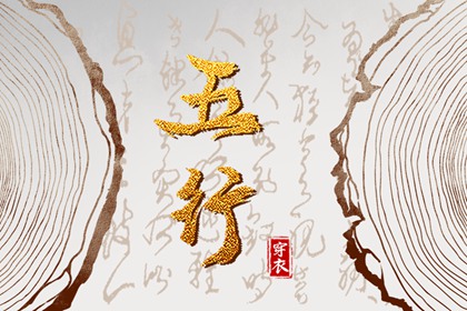 择吉黄历每日宜忌,黄历择吉,择吉皇历