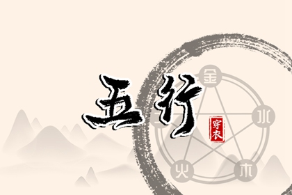 带农历与黄历的万年历 农历网 农历日历2025年