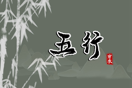 中国万年历黄道吉日,2025年黄道吉日,老黄历黄道吉日