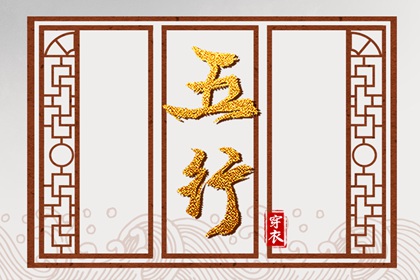 今日农历|今日农历查询|农历2025年日历表